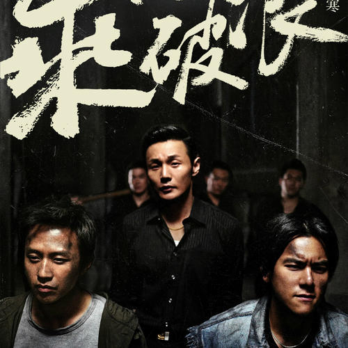 有毕业证没有学位证可以考公务员吗